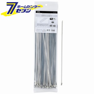 オーム電機 ステンレスタイ 300mm 50本入09-1600 SST-300 50P[電線支持・結束用品:タイ・結束バンド]