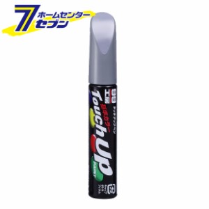 99工房 タッチアップペン 12ml N-10 ソフト99