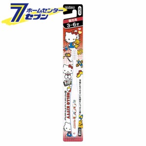 ハローキティ 子供 ハブラシ 3-6才 B-S20 エビス [子供用 こども キッズ 歯ブラシ はぶらし デンタルケア オーラルケア]