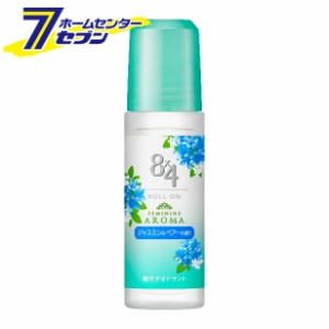 エイトフォー ロールオン ジャスミン&ペアーの香り 45ml【医薬部外品】  花王 [制汗剤 速乾 8×4 デオドラント]