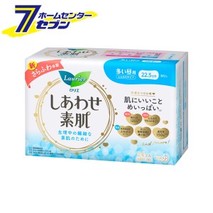 ロリエ しあわせ素肌 多い昼用 羽なし(24個入)  花王 [生理用ナプキン]