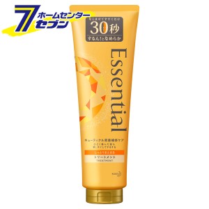 エッセンシャル しっとりまとまる トリートメント (250g)  花王 [ヘアケア]