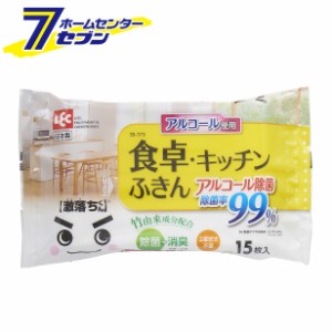 Ba 除菌ができる食卓・キッチンふきん 激落ちくん SS-173 レック