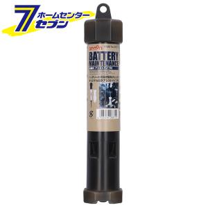 カー バッテリー 比重計の通販 Au Pay マーケット