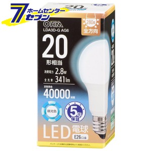 オーム電機 LED電球 E26 20形相当 昼光色 LDA3D-G AG6[LED電球・直管:LED電球一般形]