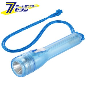 オーム電機 LED懐中ライト ブルー LHP-06B5-A[電池式ライト:懐中ライト]