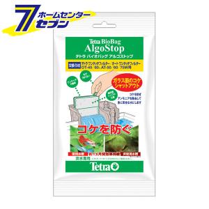 テトラ 水槽 浄水器の通販 Au Pay マーケット