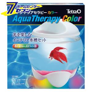 水槽セット テトラの通販 Au Pay マーケット