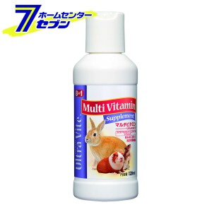 8in1 エイト イン ワン ウルトラバイトマルチビタミン リキッドタイプ 120ml  スペクトラムブランジャパン [うさぎ ハムスター リス モル