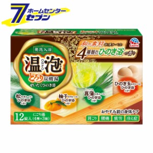 入浴剤 温泡 ONPO とろり炭酸湯 ぜいたくひのき浴 12錠入  アース製薬 [入浴剤 4種の香り ヒノキ ユズ 医薬部外品]