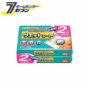 フローリングワイパー用　ウェットキレイシート　20枚×2個パックコットン・ラボ [フローリング 掃除 床掃除 ウェットシート]