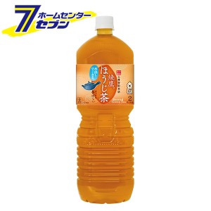 綾鷹 ほうじ茶 PET 2L 6本 【1ケース販売】  コカ・コーラ