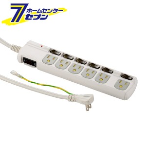 オーム電機 アース＆雷ガード/3Pプラグ対応 個別スイッチ付き 節電タップ 6個口 1.8m (品番)00-1259 HS-T1259W[電源タップ・延長コード: