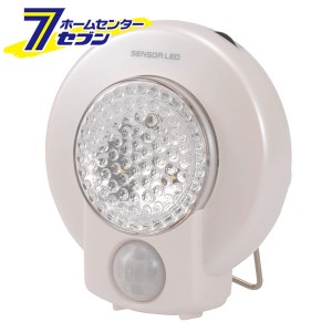 オーム電機 LEDセンサーライト 人感・明暗 白色LED (品番)07-2042 SR-303[電池式ライト:ナイトライト電池式]