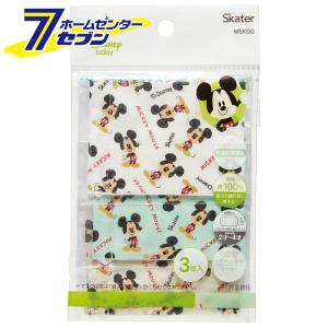 ディズニー マスク キャラクターの通販 Au Pay マーケット