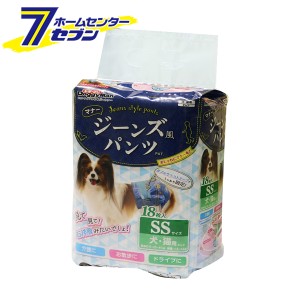 ジーンズ風パンツ SS 18枚入  ドギーマン [ペット おむつ マナーベルト おもらし防止 トイレ用品]