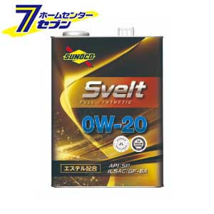 エンジンオイル SVELT スヴェルト 0W-20 SP GF-6A 1Lx10缶   日本サン石油 SUNOCO スノコ [ガソリンエンジン 省燃費性オイル ハイブリッ