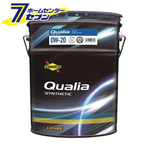 SUNOCO スノコ エンジンオイル QUALIA クオリア 0W-20 SP GF-6A 20L[ガソリンエンジン 省燃費性能オイル エステル配合 SYNTHETIC]