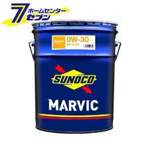 SUNOCO スノコ エンジンオイル MARVIC マーヴィック 0W-30 SN PLUS 20L[ガソリンエンジン 直噴ターボ車 SYNTHETIC]