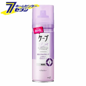 ケープ ヘアスプレー 3Dエクストラキープ 無香料 300g  花王 [スタイルキープ 前髪 スタイリング]