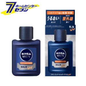 ニベアメン スキンコンディショナーバーム UV 110ml  花王 [乳液 メンズコスメ 保湿 男性化粧品]