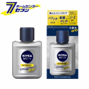 ニベアメン アクティブエイジローション 110ml【医薬部外品】  花王 [化粧水 メンズコスメ 保湿 男性化粧品]