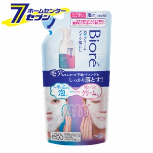 ビオレ 泡クリームメイク落とし つめかえ用 170ml  花王 [クレンジング 化粧落とし 洗顔 二度洗い不要]