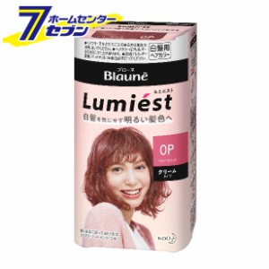 ブローネ ルミエストヘアカラー クリーム 0P ベリーピンク【医薬部外品】  花王 [ヘアカラー 白髪染め 女性用 スタイリング]