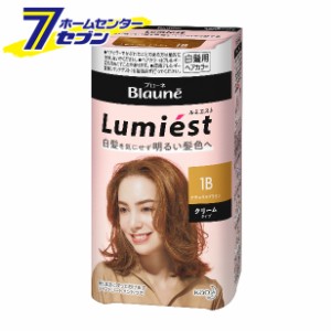 ブローネ ルミエストヘアカラー クリーム 1B ナチュラルブラウン【医薬部外品】  花王 [ヘアカラー 白髪染め 女性用 スタイリング]