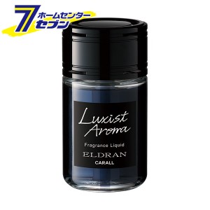 エルデュラン ライザー ラグジストアロマ 200ml 3457 晴香堂 [芳香剤 おしゃれ 車 消臭剤 ]