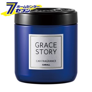 グレースストーリー ホワイトムスク 160ml 3478 晴香堂 [芳香剤 おしゃれ 車 消臭剤 ]