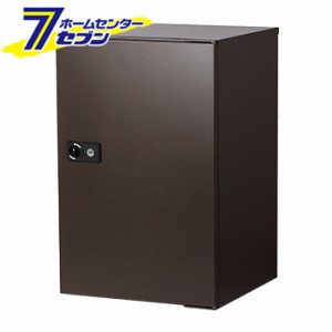 宅配ボックス 戸建て住宅向け 宅配キーパー ラージタイプ ウォルナットブラウン 右開き TK31-WB-R エスディエス [宅配BOX 玄関 門用エク