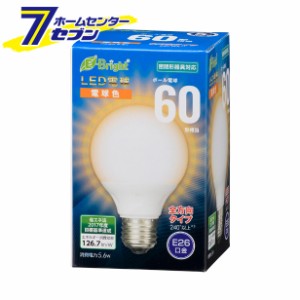 オーム電機 LED電球 ボール電球形 E26 60形相当 全方向 電球色06-3597 LDG6L-G 7AG20[LED電球・直管:LED電球ボール形]