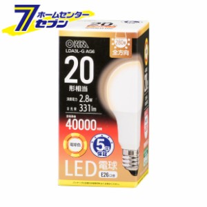 オーム電機 LED電球 E26 20形相当 電球色06-3669 LDA3L-G AG6[LED電球・直管:LED電球一般形]