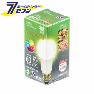 オーム電機 LED電球 E26 60形相当 昼白色06-3862 LDA8N-G AG6/RA93[LED電球・直管:LED電球一般形]