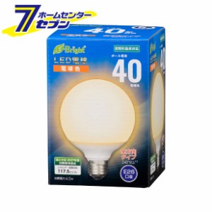 オーム電機 LED電球 ボール電球形 E26 40形 電球色 全方向06-4394 LDG4L-G AG24[LED電球・直管:LED電球ボール形]