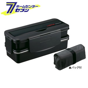 弁当箱　Ｎランタスコレクション ランチボックス  870ml バッグ付 BKTLB-TS870 アスベル [お弁当箱 2段 スリム ブラック]