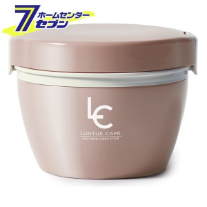 ランタス カフェ丼ランチ  ピンク 620ｍｌ HLB-CD620 アスベル [保温 弁当箱 電子レンジOK ]