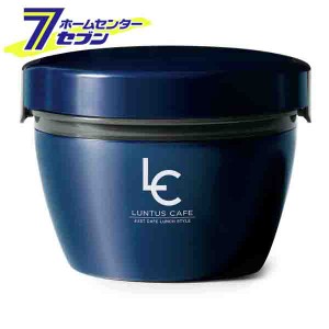 ランタス カフェ丼ランチ  ネイビー 800ｍｌ HLB-CD800 アスベル [保温 弁当箱 電子レンジOK ]