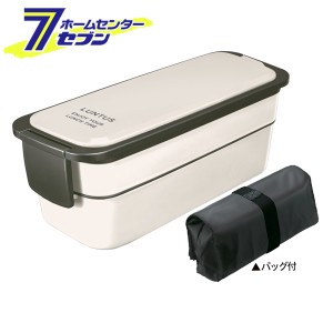 弁当箱 ランタス ランチボックス 800ml アイボリー FC-T800  アスベル [お弁当箱 2段 スリム]