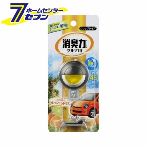 クルマの消臭力 クリップタイプ シトラスの香り 12495 エステー [消臭芳香剤 車内 カーアクセサリー]