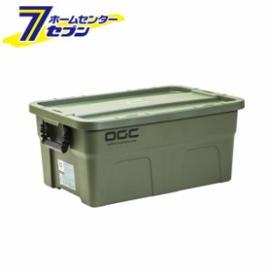 OGC ラゲッジボックス No.8619 エーモン [車内収納]