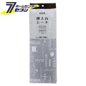 押入れ シートの通販 Au Pay マーケット