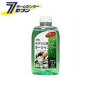 KYK ボディに優しいカーシャンプー 中性タイプ オールカラー用 600ml 20-622 古河薬品工業 [カーシャンプー 洗車]