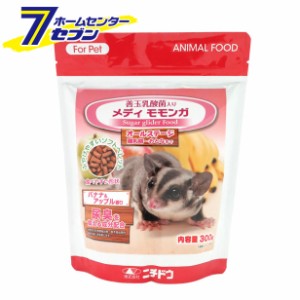 メディモモンガ 300g  ニチドウ [ソフトペレット 離乳期〜おとなまで オールステージ 善玉乳酸菌]