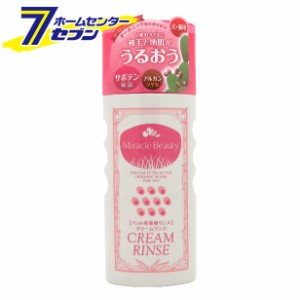 うるおうミラクルビューティ リンス 犬・猫用 200ml  ニチドウ [犬・猫用]