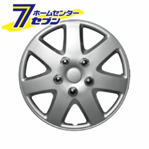 マルチホイールカバー WS089シリーズ ABS樹脂製 14インチ WS089-14 エンパイヤ自動車 [ホイールキャップ]