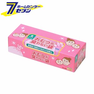 おむつが臭わない袋 BOS(ボス) ベビー用 Sサイズ 箱型 200枚入  クリロン化成 [オムツ におわない 赤ちゃん トイレ 匂い]