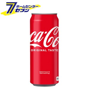  【2ケースセット】 コカ・コーラ 500ml 缶コカ・コーラ [ケース販売 飲料・ソフトドリンク]【メーカー直送：代引き不可】