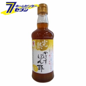 完熟かぼすぽん酢 300ml  富士甚醤油 [カボス 調味料]